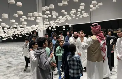 من رحلات المدرسة