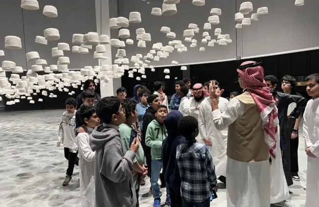 من رحلات المدرسة